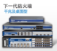 SG-6000-G3150 SG-6000-G3150处理能力高达6Gbps，适用于政府